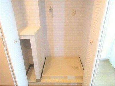 【洗面所】 | ライオンズステーションプラザ大山