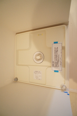 リブリ・MARSⅡの設備