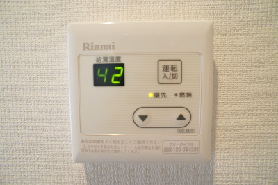 リブリ・MARSⅡの設備