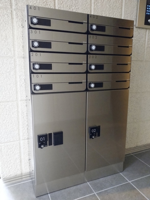 戸塚町1丁目メゾンのその他共用部分|★ポストと宅配ＢＯＸ★