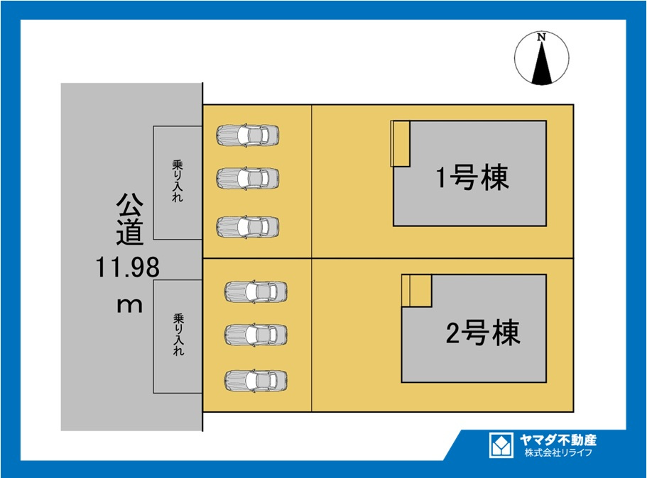 ファーストタウン　一宮市第1大和町福森　全2区画分譲の区画図|■区画図
■YAMADA電機の　ヤマダ不動産　株式会社リライフ　
いつでもお問合わせ下さい。
