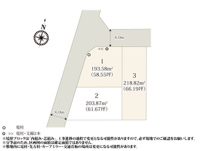 【区画図】 | 全区画58坪以上と、建物と駐車スペースが収まる広さです。周辺は住宅が多く、落ち着いた生活を送れます。