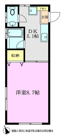 【間取り】 | Ｕハウス
