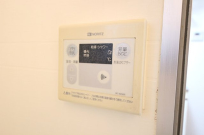 【設備】 | Ｕハウス