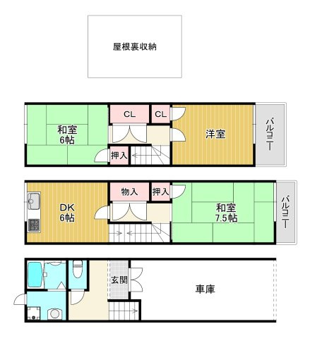 【間取り】 | 今福南2丁目貸家（南側）