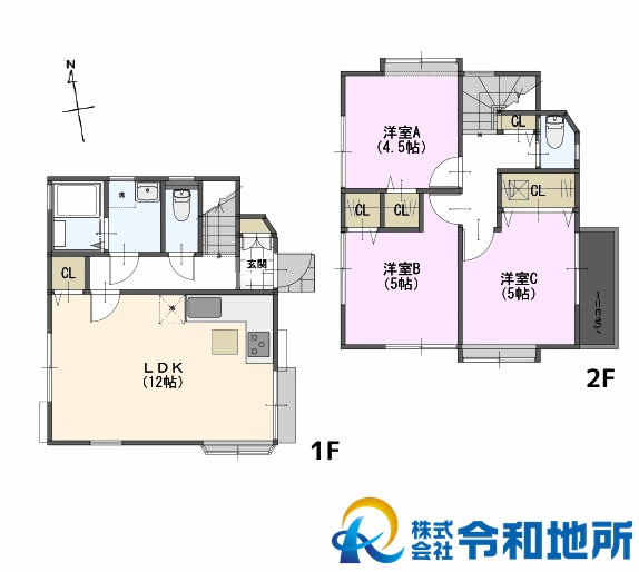 中古戸建　茅ヶ崎市室田2丁目の間取り|暮らしやすい3LDKの間取りは収納豊富でスッキリと片付きます。