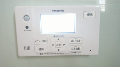 【内観：施工例】 | ファーストタウン池田市第１５畑 | 同シリーズ