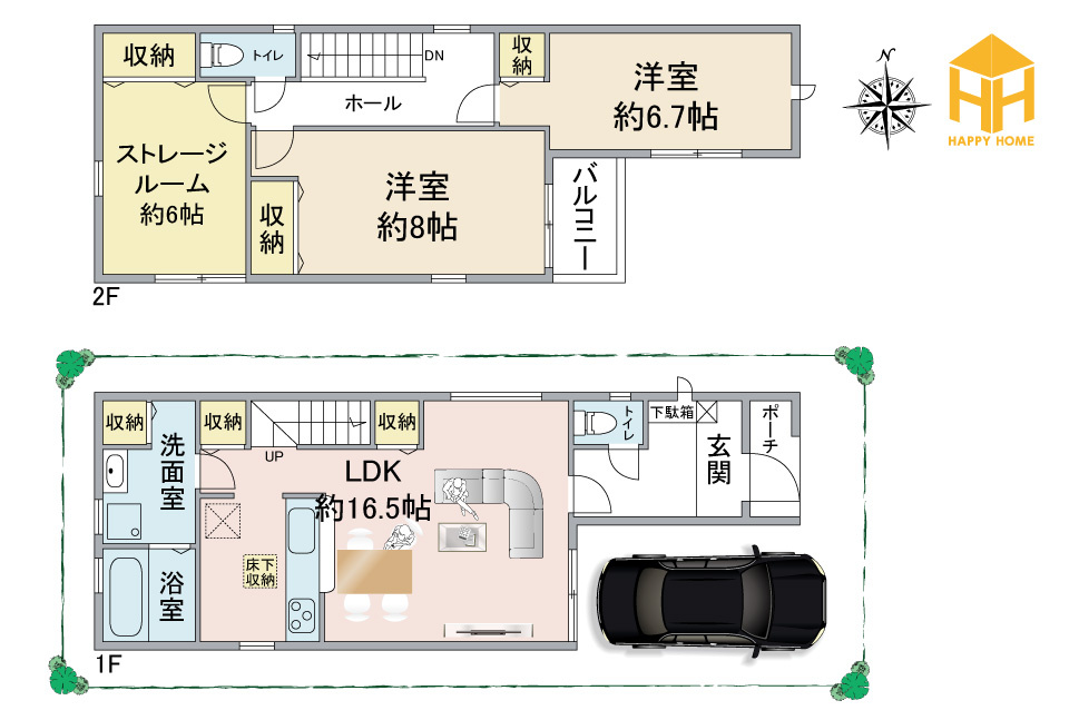 リーブルガーデン食満6丁目新築一戸建て│2SLDK+駐車1台可の間取り|※現況と図面が異なる場合現況を優先いたします。

