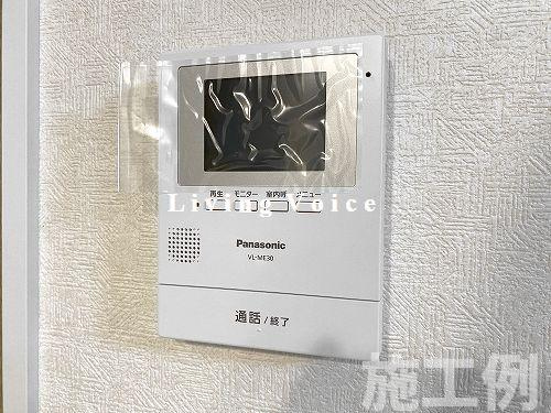【防犯設備】 | 【仲介手数料０円】秦野市第2曽屋　新築一戸建て　全9棟 | 秦野市第2曽屋　新築一戸建て　全9棟