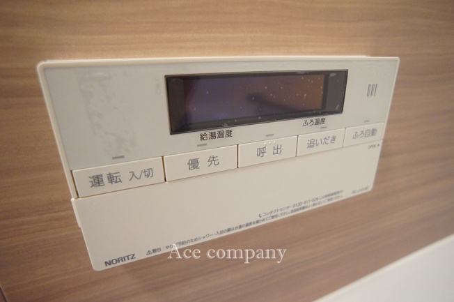【内装】 | ラフェスト天王寺東 | 【給湯器パネル☆】追炊き機能付きです☆