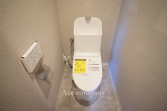 【トイレ】 | ラフェスト天王寺東 | シャワートイレ新調です☆