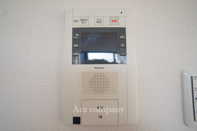 【内装】 | ラフェスト天王寺東 | モニターホン完備です☆