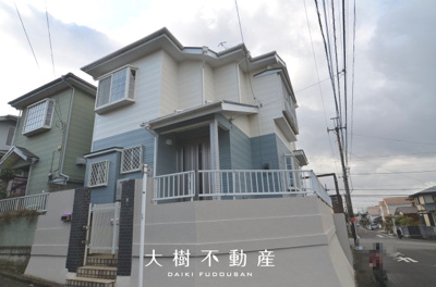 【外観】 | 海老名市国分寺台3丁目　中古戸建て【仲介手数料無料】 | 【仲介手数料無料でご紹介可能です】大樹不動産