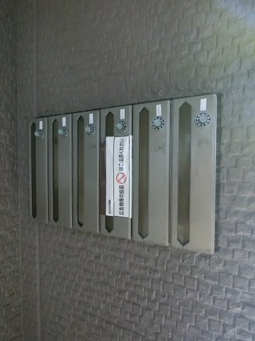 パンプキンハウスのその他共用部分