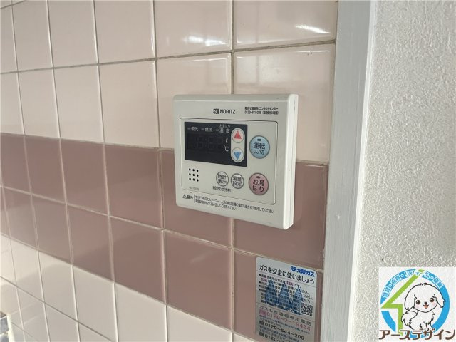 サングレイス西明石の設備|※類似部屋