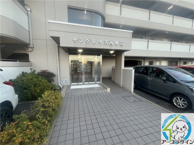サングレイス西明石のエントランス