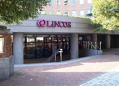 【周辺】 | L-Flat新富町（エルフラット新富町）