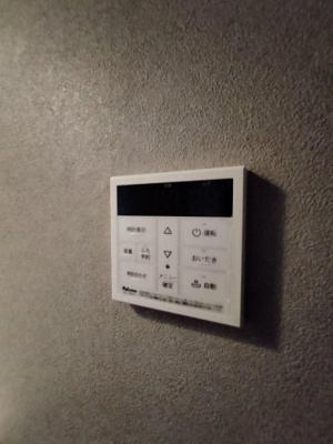 【設備】 | 第64川崎ビル