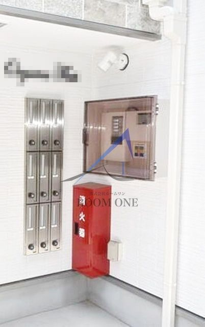 大山フラッツのその他共用部分|集合ポストです。