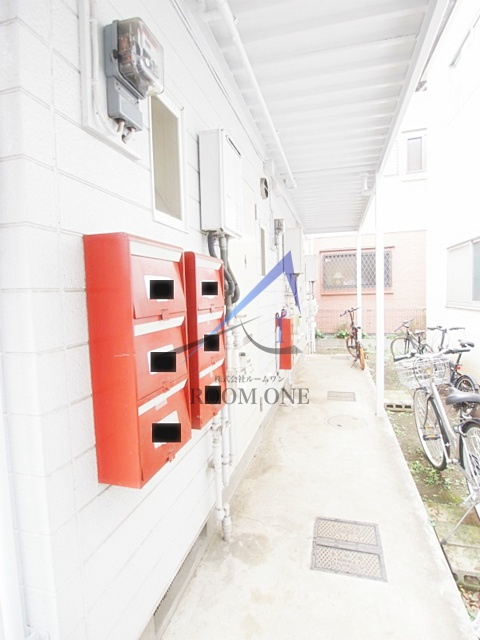 コーポさくらのその他共用部分|集合ポストです。