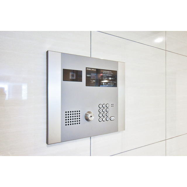 Cion Nagoya meiekiのその他共用部分