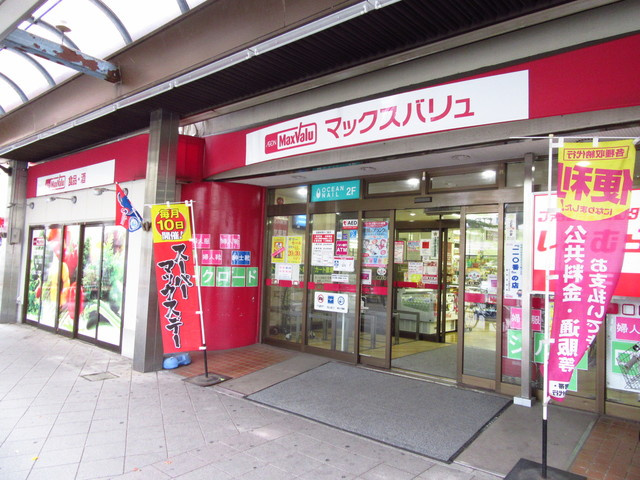 アデグランツ藤が丘の周辺