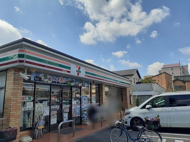 アーバン・ケティーズの周辺|セブンイレブンまで360m