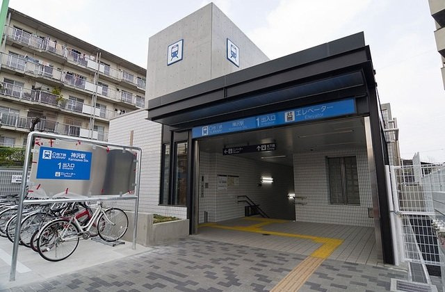 ジュネス桃山の周辺|地下鉄桜通線　神沢駅まで750m