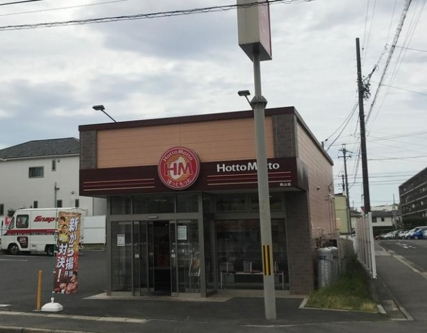 ジュネス桃山の周辺|ほっともっと桃山店まで450m