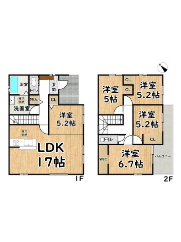 姫路市田寺東4丁目/新築戸建