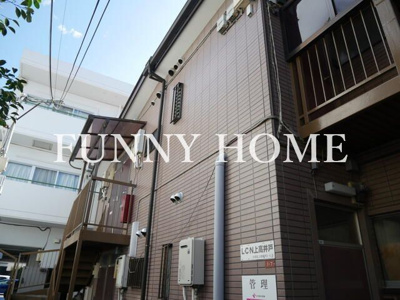 【外観】 | ＬＣＮ上高井戸