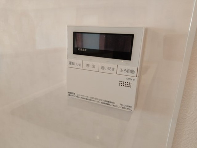 【発電・温水設備】 | 日商岩井京橋ハイツ