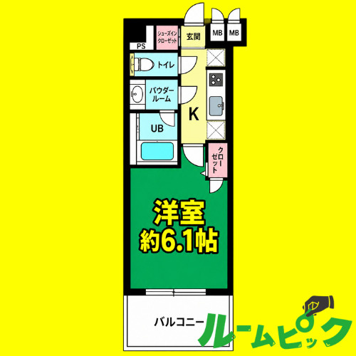 MAXIV新栄　名古屋市賃貸　仲介手数料無料の間取り