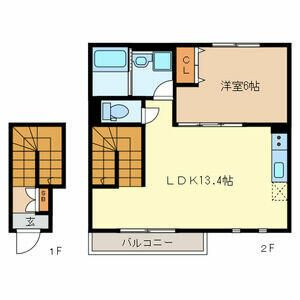 アムールテラス