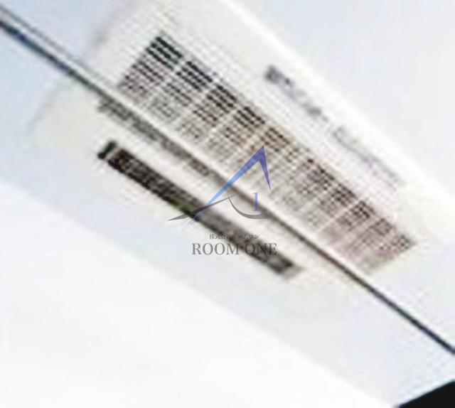 ハーモニーレジデンス池袋