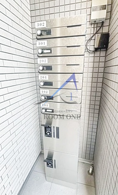 マンション大山のその他共用部分|宅配ボックスと集合ポストです。