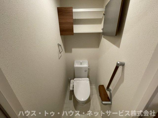 アイリスタ柏たなかのトイレ