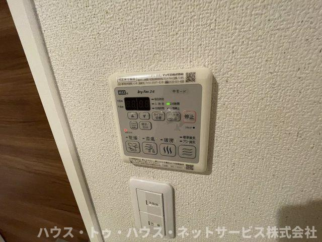 アイリスタ柏たなかのその他