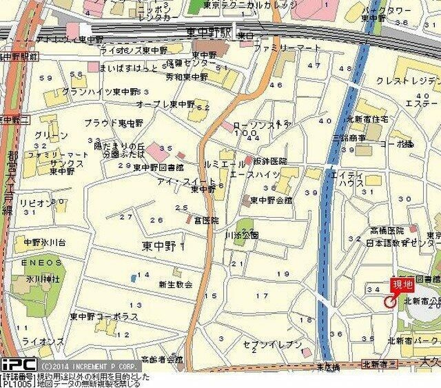 スカイコート新宿第５のその他