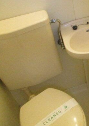 スカイコート新宿第５のトイレ