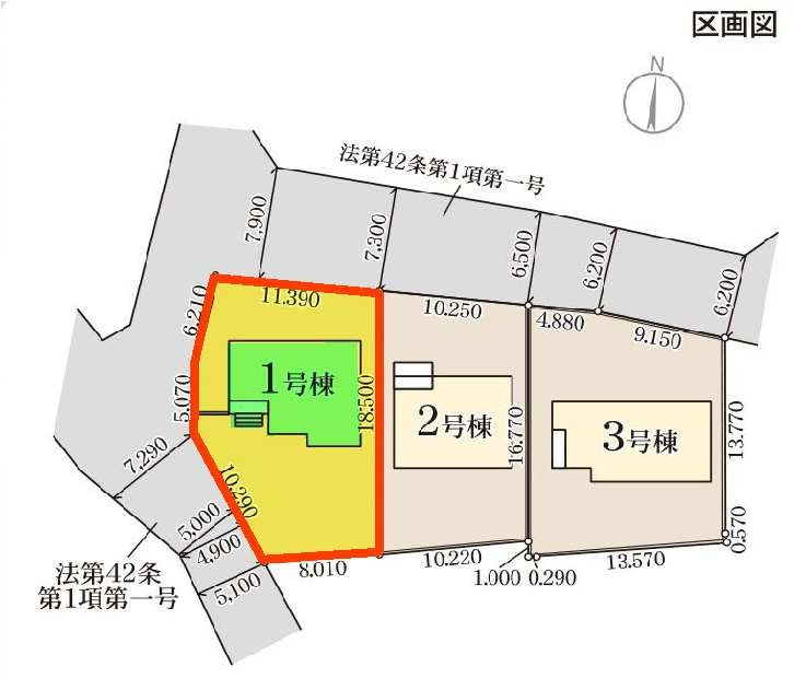 新築　安中市板鼻　Livele Garden.S　１号棟の区画図|1号棟　区画図　北側接道幅員約7.9ｍ　西側接道幅員約4.9ｍ　西北側接道幅員約5ｍ
