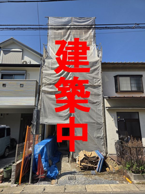 【外観】 | 山科区西野野色町　新築戸建