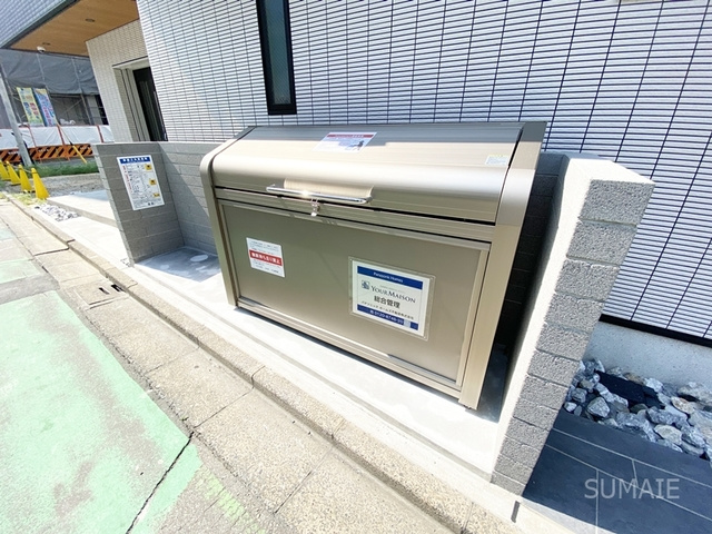 フォーリセリエのその他共用部分|専用ゴミ置き場！