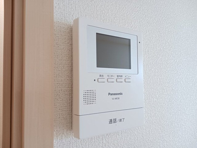 【セキュリティ】 | カスミン