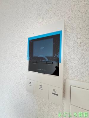 【セキュリティ】 | Cion NISHIKUJYO