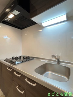 【キッチン】 | Cion NISHIKUJYO