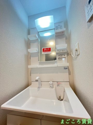 【独立洗面台】 | Cion NISHIKUJYO