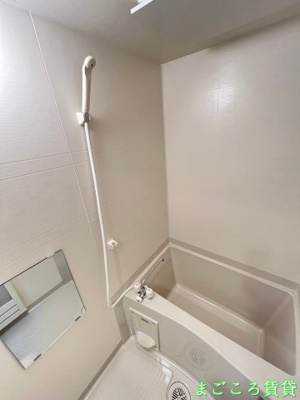 【浴室】 | Cion NISHIKUJYO