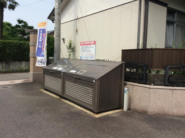 淀コーポIIIのその他|ゴミ置き場