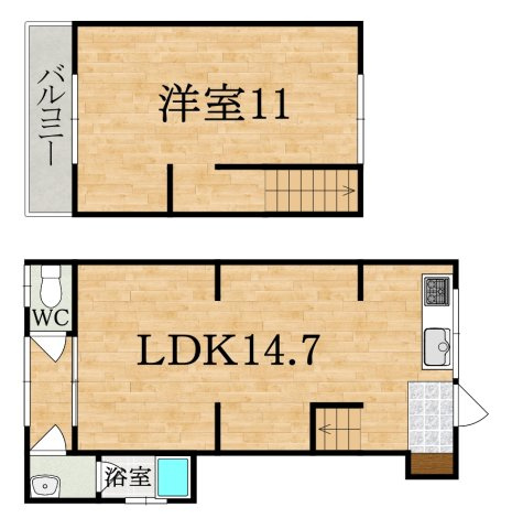 北御門連棟住居の間取り